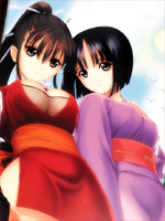 Peace Maker Korugane /  / 