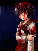 Phantom of Inferno /  / 