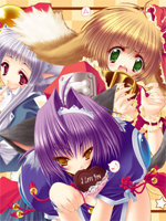 Puni Puni Handmaid /  / 
