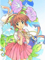 Renkin San-kyuu Magical Pokaan /  / 