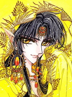 Rg Veda (Seiden RG Vega ) /  / 