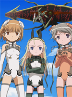 Sky Girls/ /スカイガールズ /  / 