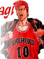 Slam Dunk! / スラムダンク /  / 