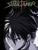 Soul Taker /  / 
