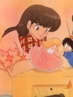 Maison Ikkoku (  ) /  / 