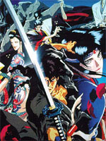 Ninja Scroll -   /  / 