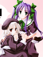 Wind Pleasurable Box /  / 