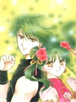 Fushigi Yuugi /  / 