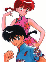 Ranma 1/2 /  / 