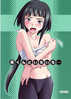 Hentai /  11 / 