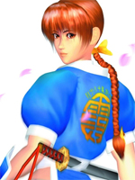 Dead Or Alive () /  / 