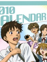 Calendar's / ���������