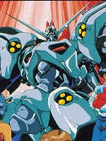 Dangaioh Great - ������� �������