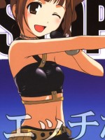 Idolmaster - Live for You!