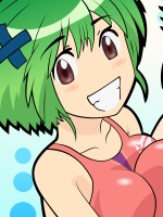 Kenkou Zenrakei Suieibu Umishou / ���� /ケンコー全裸系水泳部 ウミショー