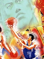 Slam Dunk! / スラムダンク
