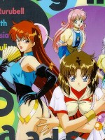 Megami Paradise