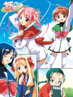 Anonono