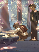 5 Centimeters per Second