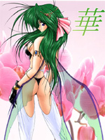 Battle Arena Toshinden (  Toshinden)