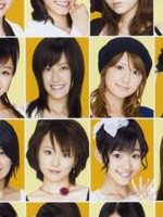 Morning Musume