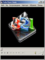 media player classic for win 2k