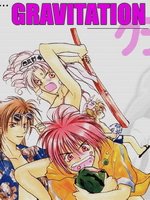 Gravitation