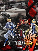 Guilty Gear X