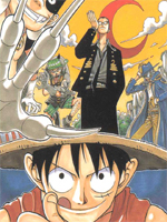 One Piece / ワンピース /  / 
