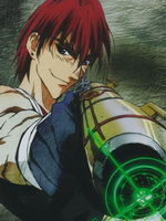 Outlaw Star ( ) /  / 
