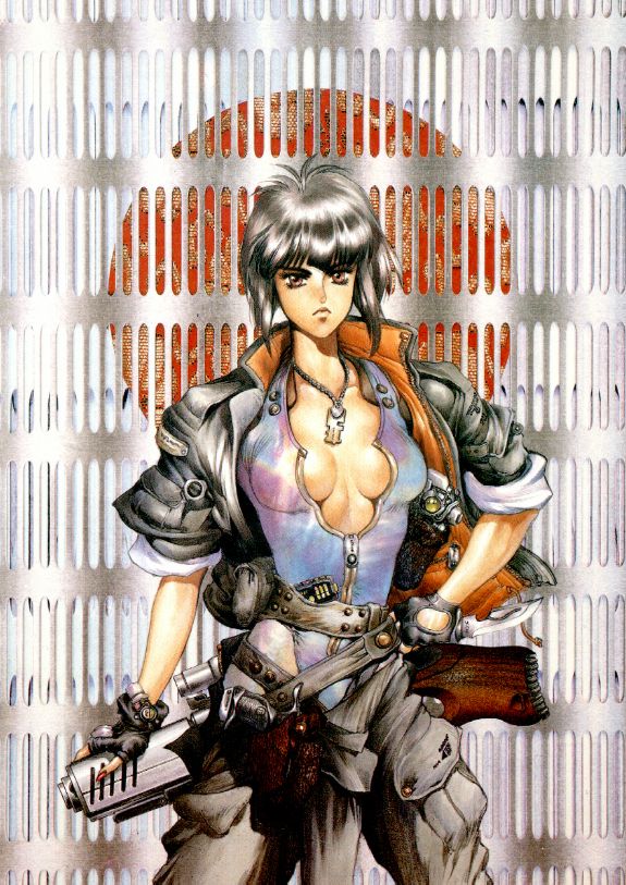 Ghost In The Shell (  )  Ghost_In_The_Shell