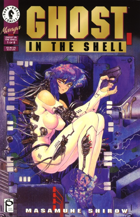 Ghost In The Shell (Призрак в доспехах)  Ghost_In_The_Shell