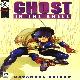 Ghost In The Shell (Призрак в доспехах)  8