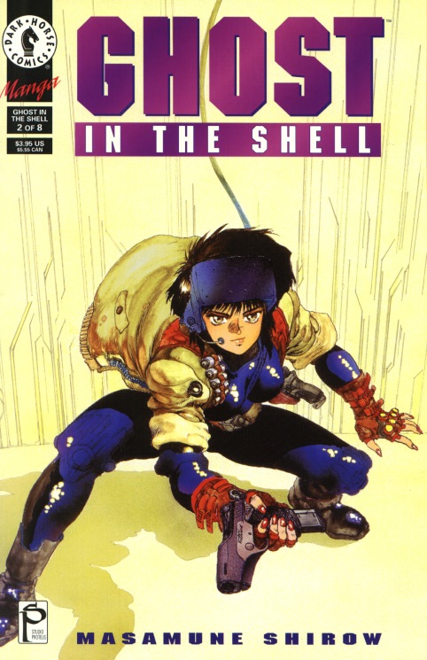 Ghost In The Shell (  )  Ghost_In_The_Shell