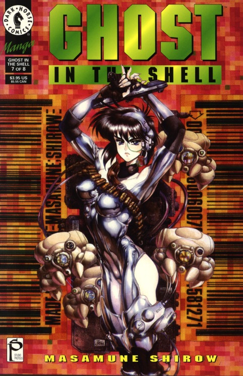 Ghost In The Shell (  )  Ghost_In_The_Shell