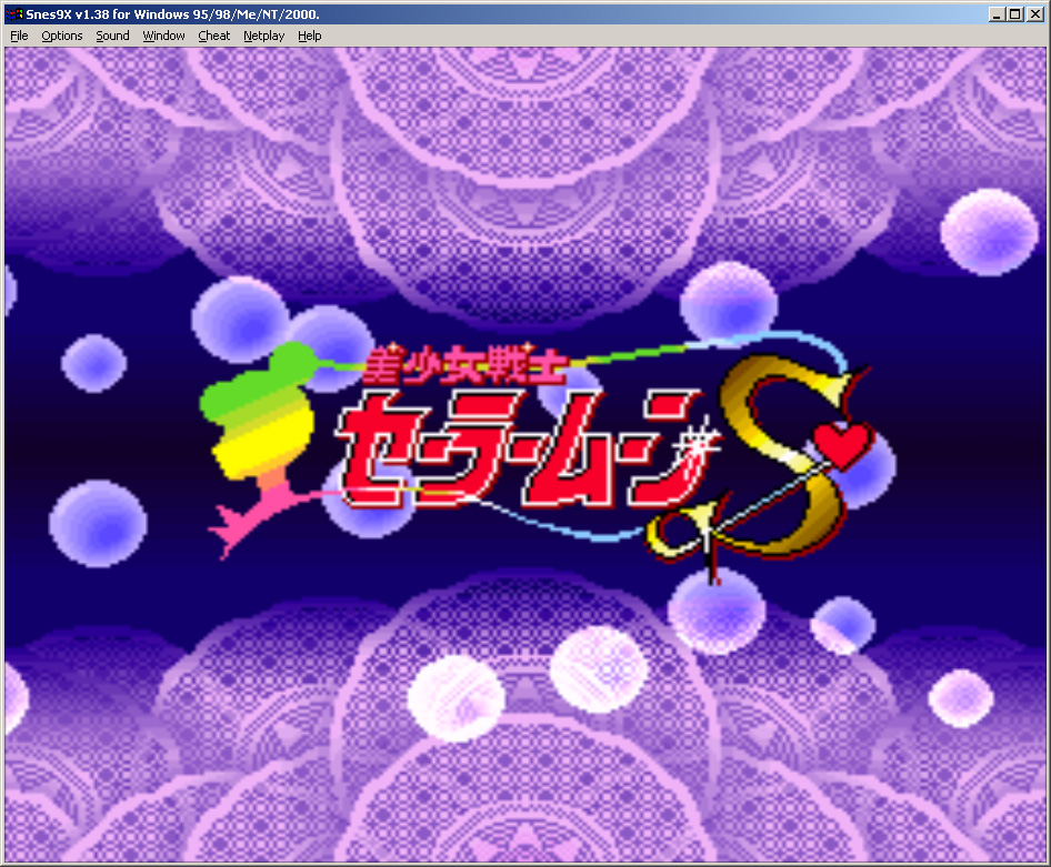  Sailor Moon S    games game sailor moon sailormoon    