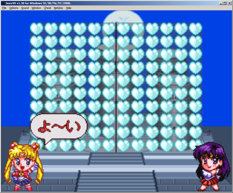  Sailor Moon S    games game sailor moon sailormoon    