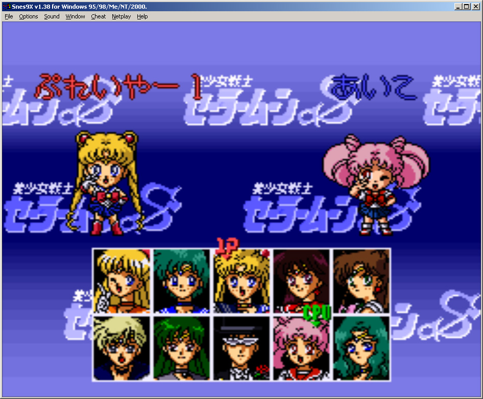  Sailor Moon S 2    games game sailor moon sailormoon    