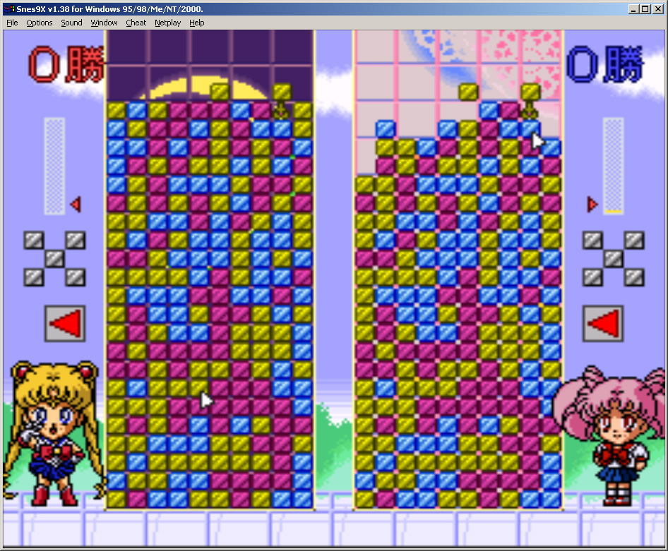  Sailor Moon S 2    games game sailor moon sailormoon    