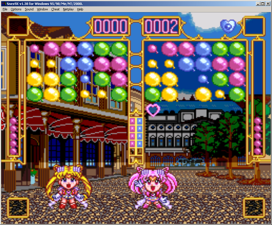  Sailor Moon SuperS    games game sailor moon sailormoon    