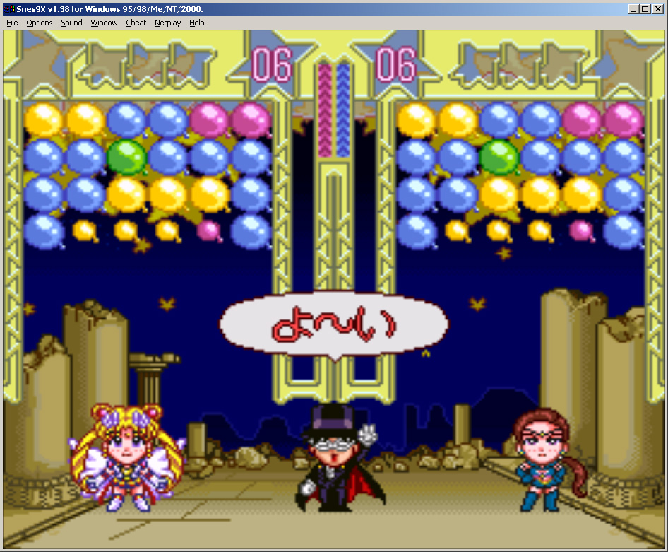  Sailor Moon Sailor Stars    games game sailor moon sailormoon    