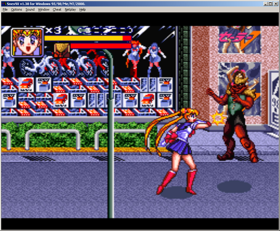  Sailor Moon 2    games game sailor moon sailormoon    