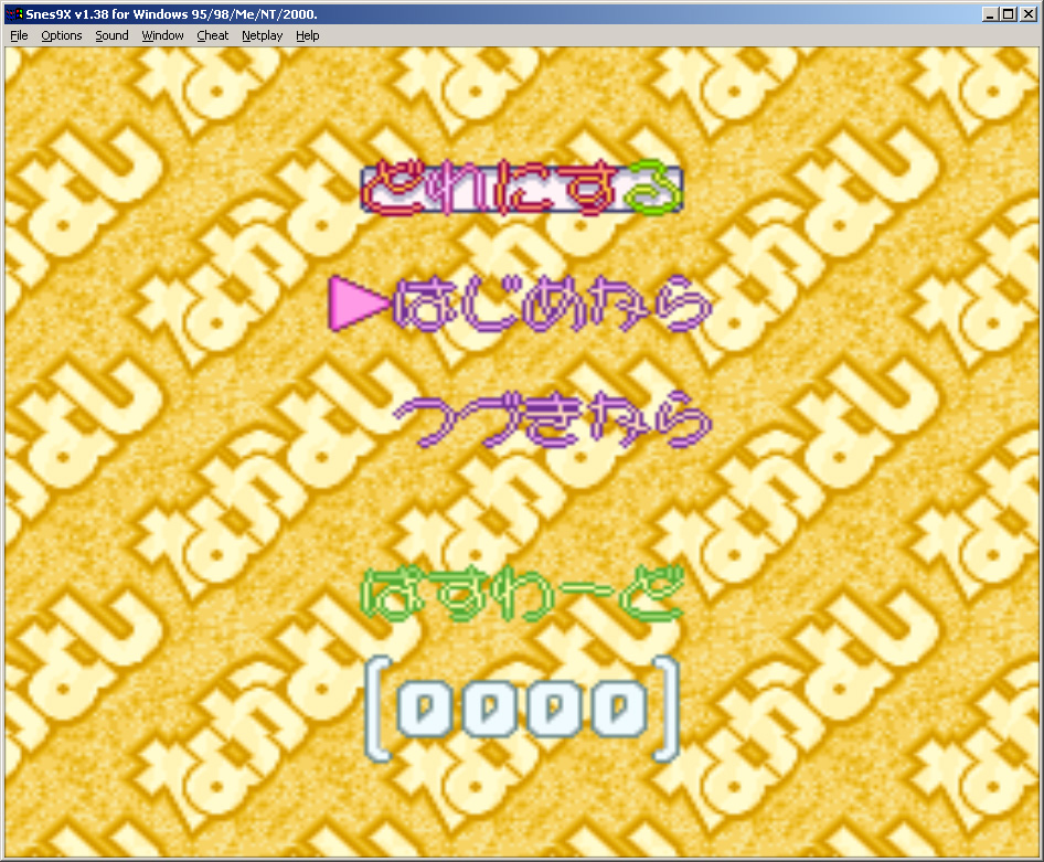  Sailor Moon - !     games game sailor moon sailormoon    