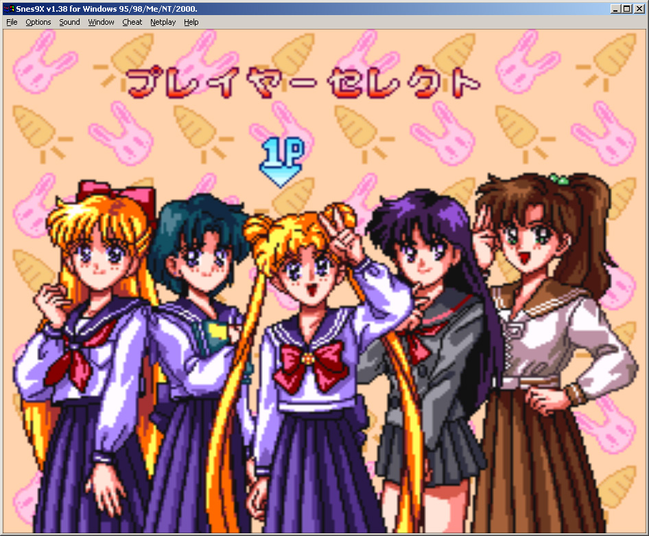  Sailor Moon R    games game sailor moon sailormoon    