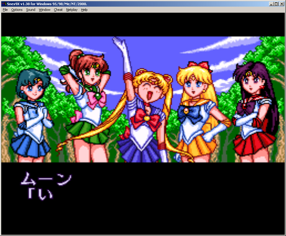  Sailor Moon S    games game sailor moon sailormoon    