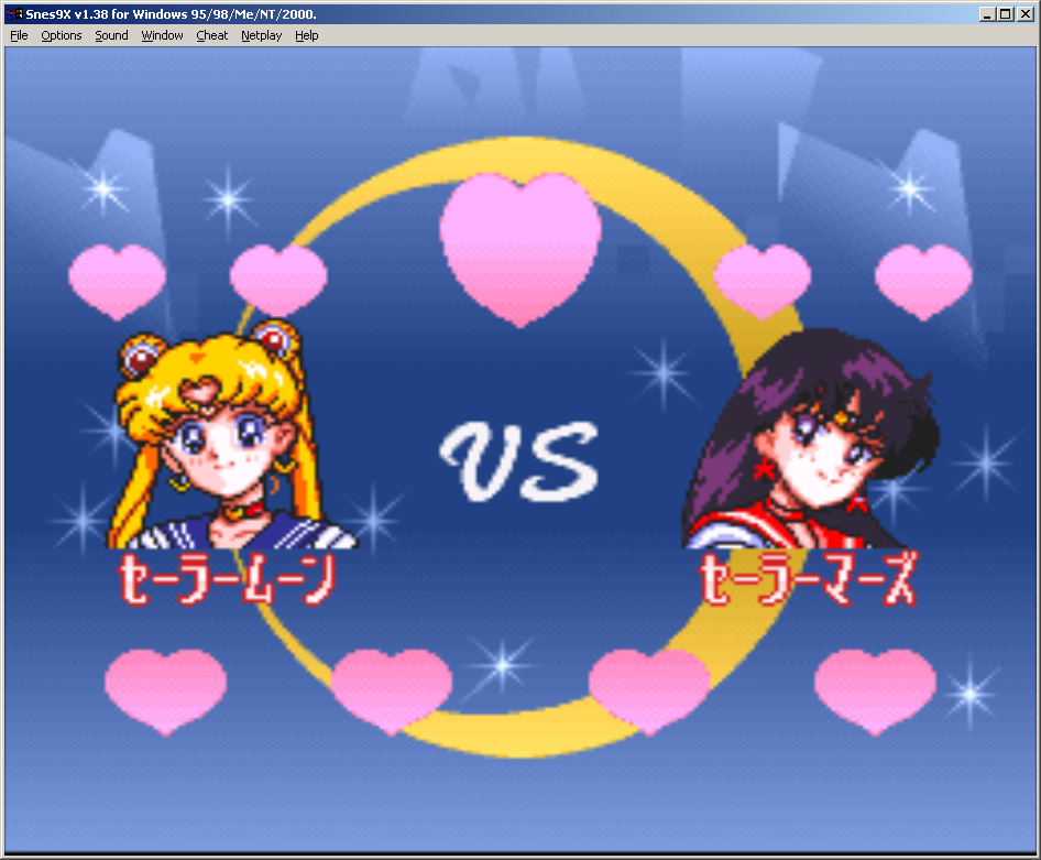  Sailor Moon S    games game sailor moon sailormoon    