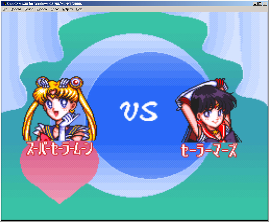  Sailor Moon SuperS    games game sailor moon sailormoon    