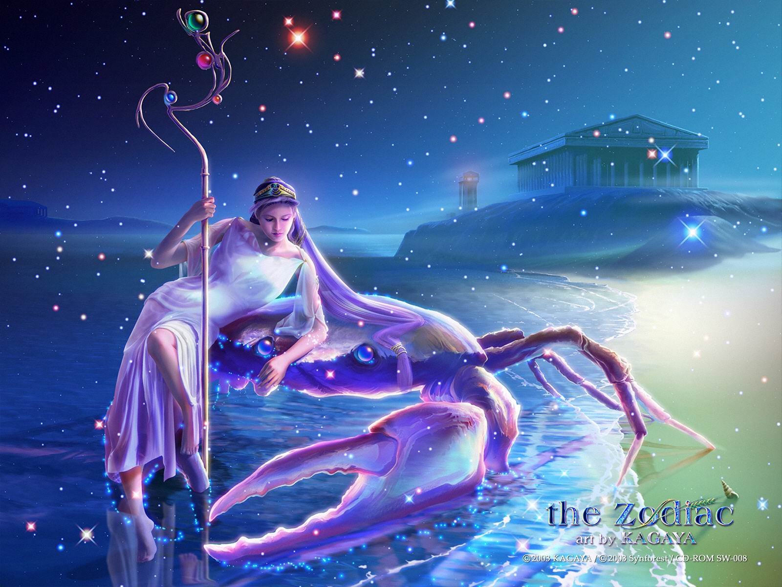 Zodiak 
