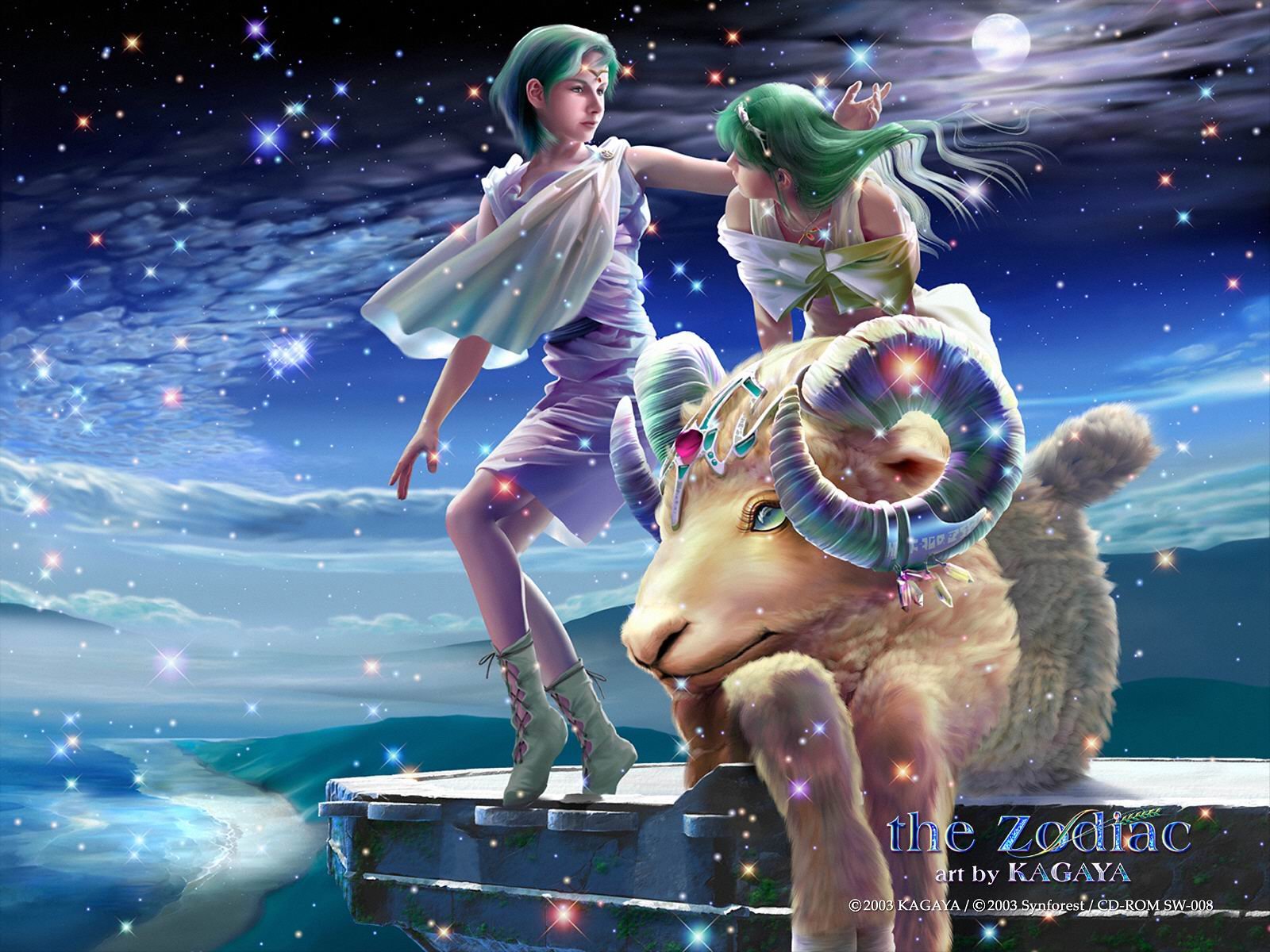 Zodiak 