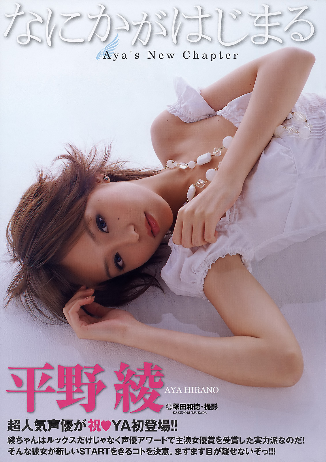     
  
           asia girl hentai hentay sex eros